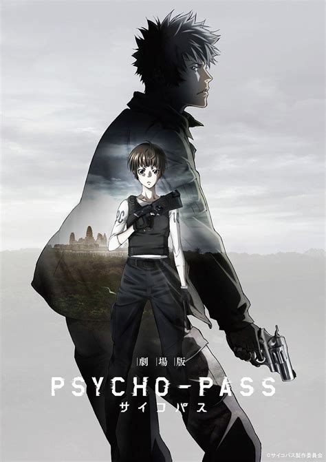 soap2day psycho-pass: the movie